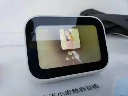 Умная Wi-Fi колонка Xiaomi Xiao AI Touchscreen LX04 (QBH4134CN) White (Белый)
