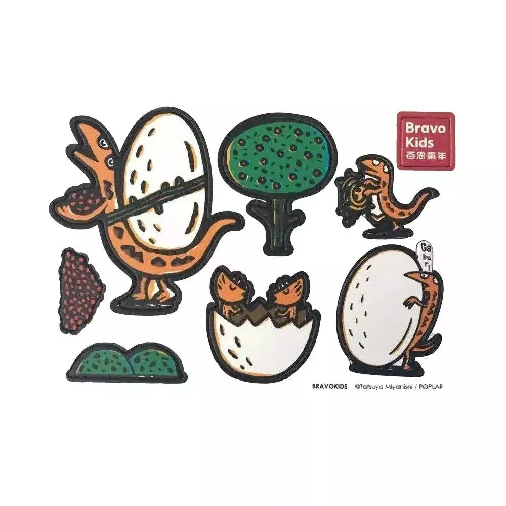 Набор для игры в дартс Xiaomi Bravokids Childrens Stick Ball Dart Board Green (Зеленый) Набор для игры в дартс Xiaomi Bravokids Childrens Stick Ball Dart Board Green (Зеленый)