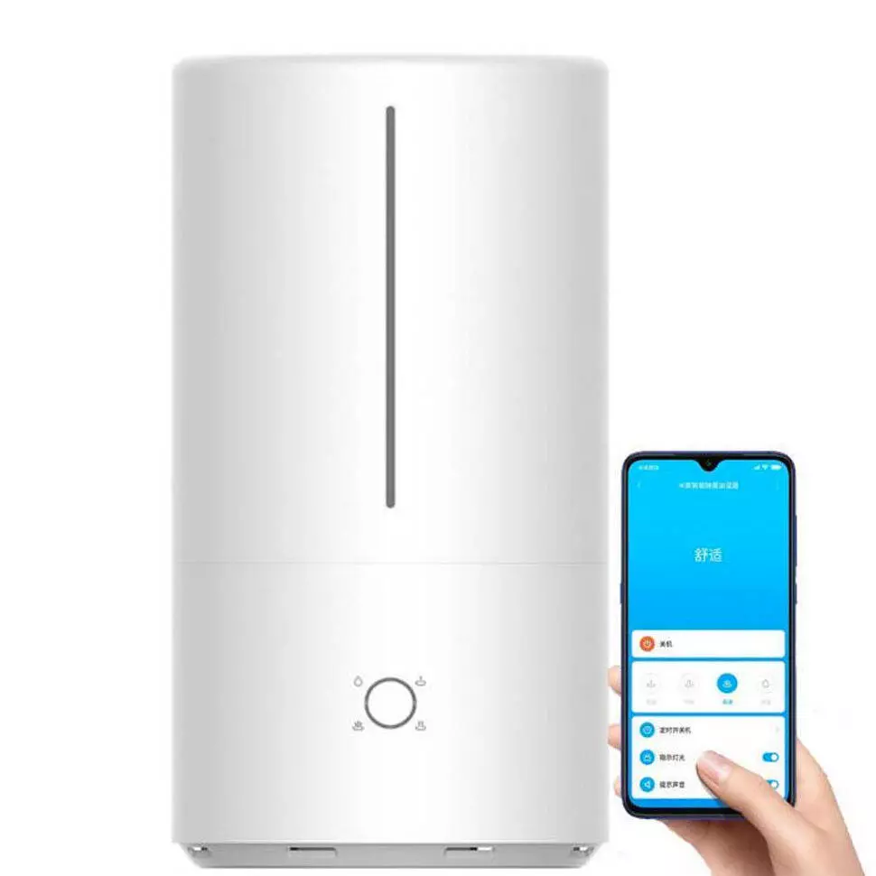 Увлажнитель воздуха Xiaomi Mijia Smart Sterilization Humidifier (SCK0A45) White (Белый) Увлажнитель воздуха Xiaomi Mijia Smart Sterilization Humidifier (SCK0A45) White (Белый)