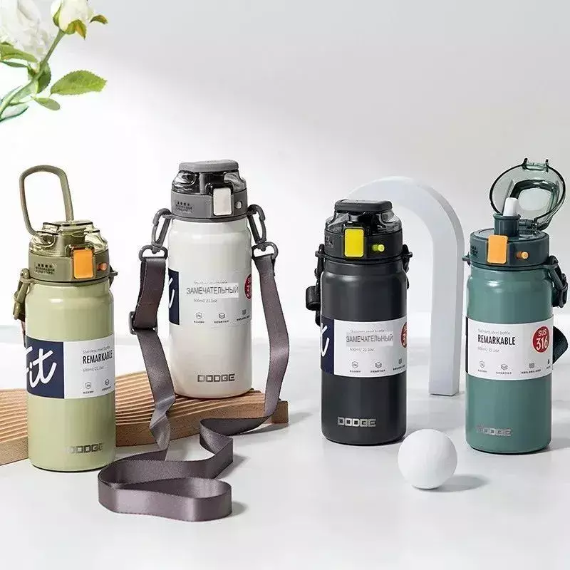 Термос DOOGE DB-21694 1700ml