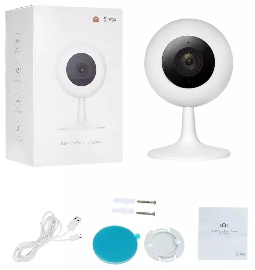 IP камера Xiaobai Smart IP Camera Public Version 720p (ODJ4019RT) White (Белый) IP камера Xiaobai Smart IP Camera Public Version 720p (ODJ4019RT) White (Белый)