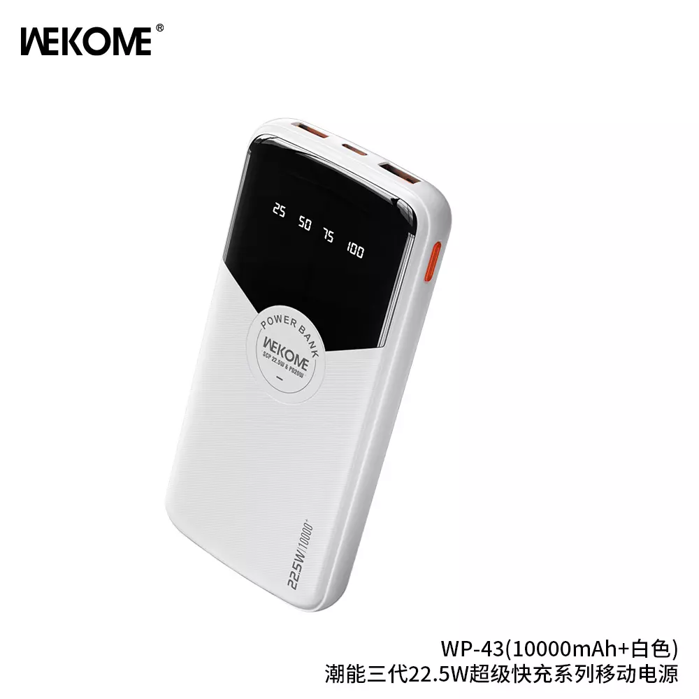 Внешний аккумулятор WEKOME WP-43 Power Bank 20000mAh White (Белый) Внешний аккумулятор WEKOME WP-43 Power Bank 20000mAh White (Белый)
