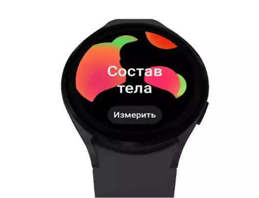 Умные часы Samsung Galaxy Watch 4 R860 40 mm Black (Черный) Global Version Умные часы Samsung Galaxy Watch 4 R860 40 mm Black (Черный) Global Version