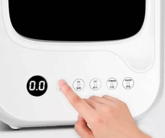 Настольный портативный стерилизатор XiaoLang Desktop Portable Sterilizer White EU (HD-ZMXDJ02) White (Белый) EU Настольный портативный стерилизатор XiaoLang Desktop Portable Sterilizer White EU (HD-ZMXDJ02) White (Белый) EU