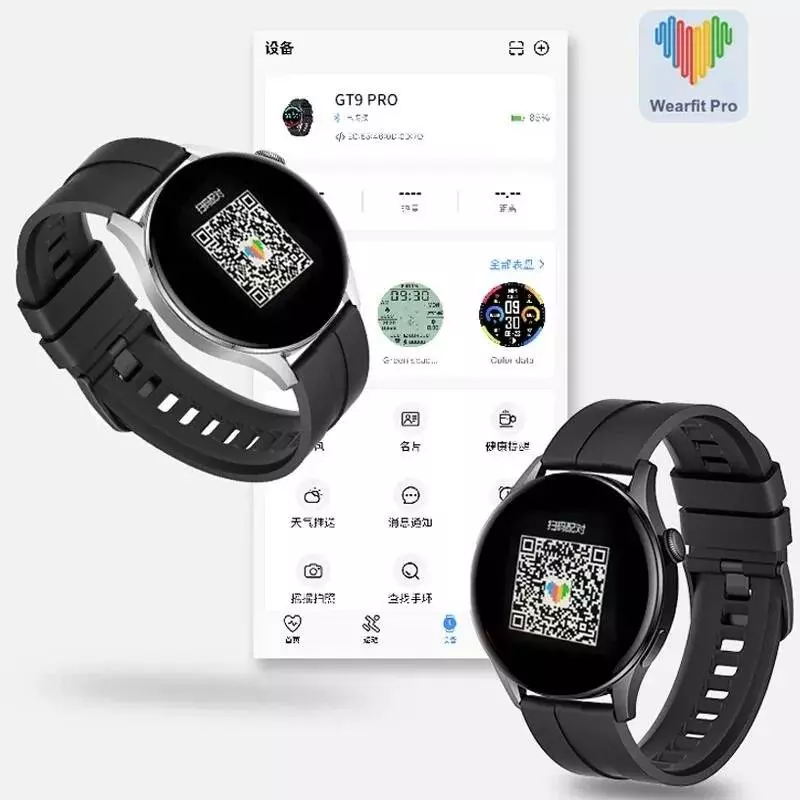 Умные часы Xiaomi Lofans GT9 Pro Black (Черный)