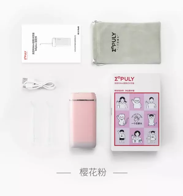 Портативный ирригатор Xiaomi ENPULY Electric Teeth Flosser Smoked Mini M6 Plus Pink (Розовый) Портативный ирригатор Xiaomi ENPULY Electric Teeth Flosser Smoked Mini M6 Plus Pink (Розовый)