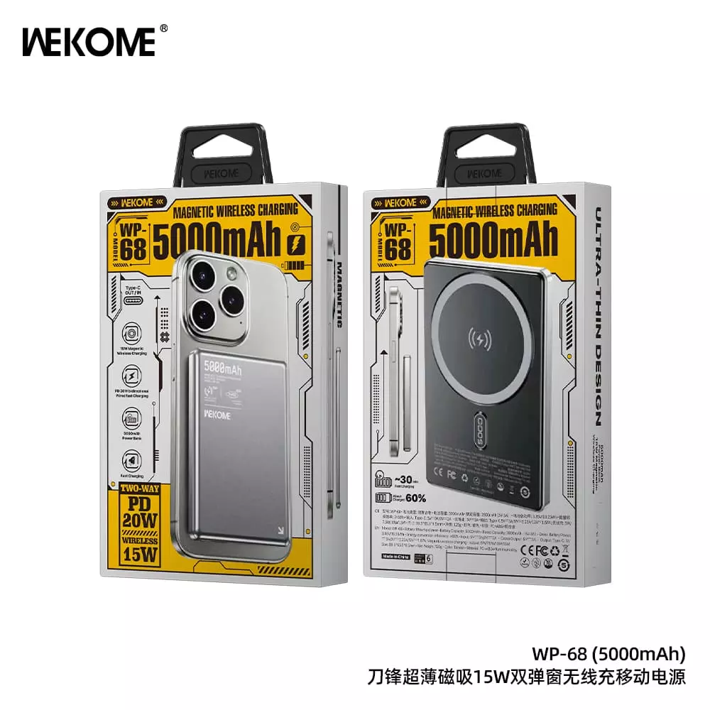 Внешний аккумулятор WEKOME WP-68 Power Bank 5000 mAh Silver (Серебристый) Внешний аккумулятор WEKOME WP-68 Power Bank 5000 mAh Silver (Серебристый)