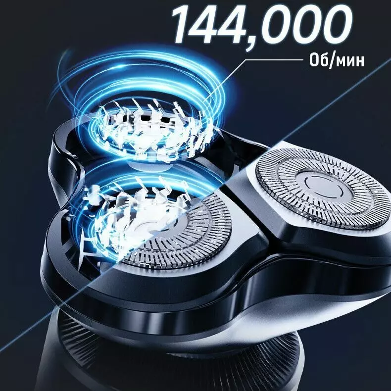 Электробритва Xiaomi BEHEART G900 Black (Черный) Электробритва Xiaomi BEHEART G900 Black (Черный)