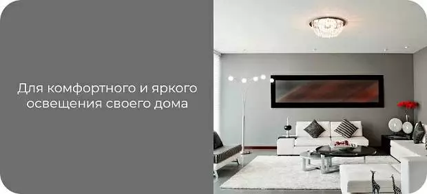Лампа светодиодная Yeelight LED Cold White Bulb E27 (YLDP20YL) 9Вт White (Белый)