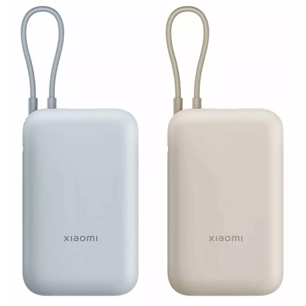 Внешний аккумулятор Xiaomi Power Bank With Cable USB-C 10000mAh Pocket Version (P15ZM) Beige (Бежевый) Внешний аккумулятор Xiaomi Power Bank With Cable USB-C 10000mAh Pocket Version (P15ZM) Beige (Бежевый)
