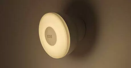 Ночник Xiaomi Motion-Activated Night Light 2 (MUE4115GL) White (Белый)