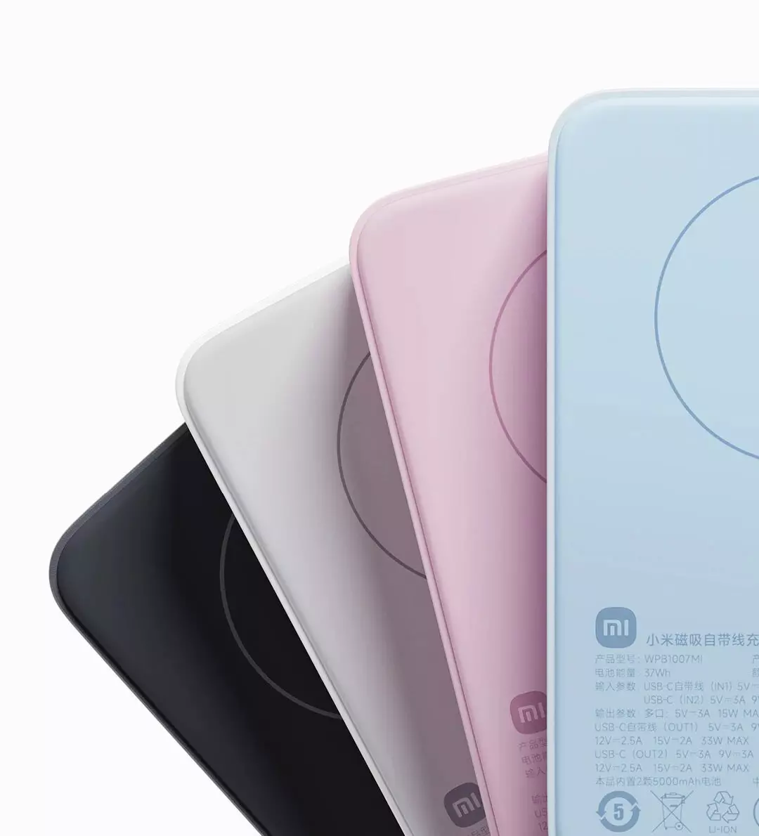 Внешний аккумулятор Xiaomi Mi Magnetic Power Bank With Cable USB-C 10000mAh 33W(WPB1007MI) White (Белый) CN Внешний аккумулятор Xiaomi Mi Magnetic Power Bank With Cable USB-C 10000mAh 33W(WPB1007MI) White (Белый) CN