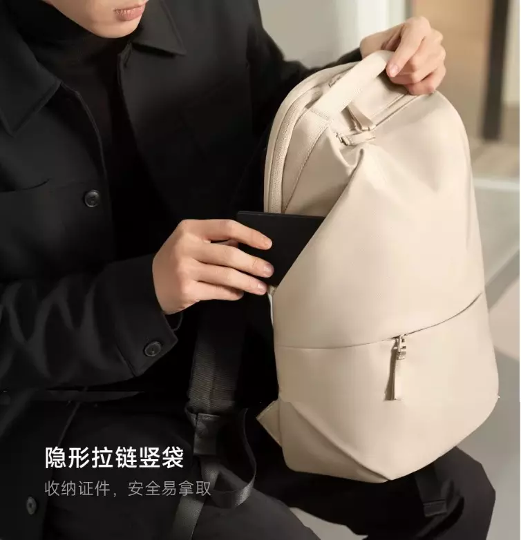 Рюкзак Xiaomi Mijia Commuting Backpack (BHR8649CN) Khaki (Хаки) CN Рюкзак Xiaomi Mijia Commuting Backpack (BHR8649CN) Khaki (Хаки) CN