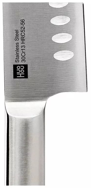 Набор Huo Hou Stainless Steel Kitchen Knife Set (4 ножа и ножницы с подставкой) (HU0095) Silver (Серебристый)