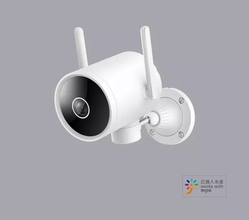 IP камера Xiaomi IMILAB Security Camera EC3 Pro (CMSXJ42A) White (Белый) IP камера Xiaomi IMILAB Security Camera EC3 Pro (CMSXJ42A) White (Белый)
