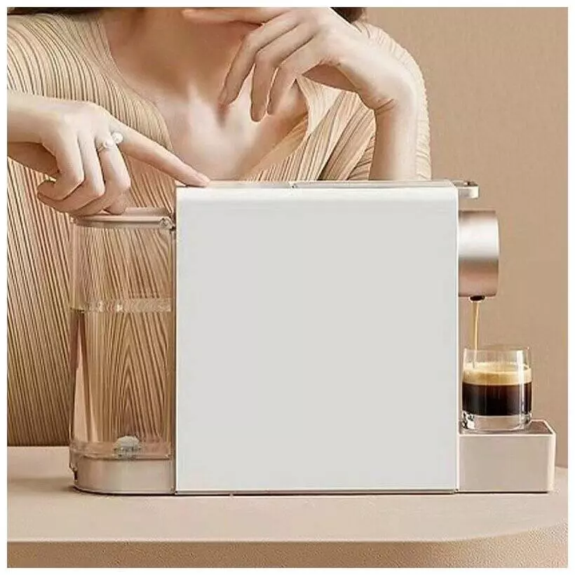 Кофемашина капсульная Scishare Capsule Coffee Machine Mini (S1201) Gold (Золотой)