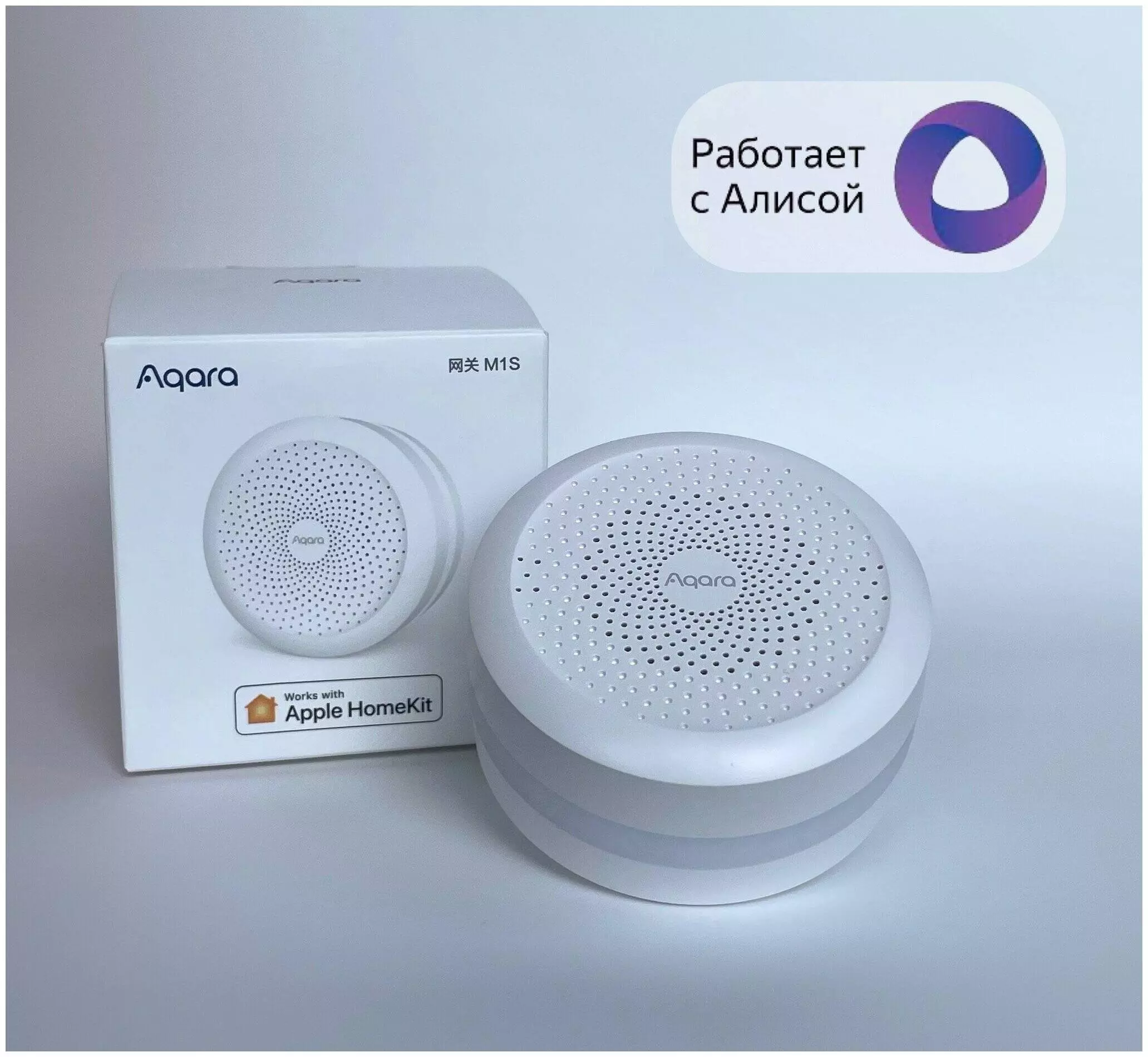 Главный блок управления Aqara Gateway M1S (ZHWG15LM) White (Белый) Главный блок управления Aqara Gateway M1S (ZHWG15LM) White (Белый)