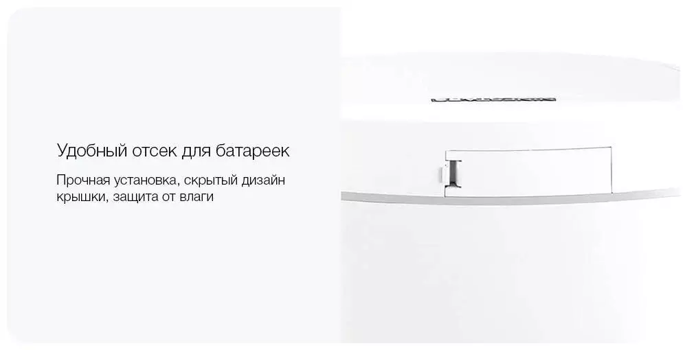 Мусорное ведро Ninestars Sensor Trash Can, 10 л (DZT-10-29S) White (Белый) Мусорное ведро Ninestars Sensor Trash Can, 10 л (DZT-10-29S) White (Белый)