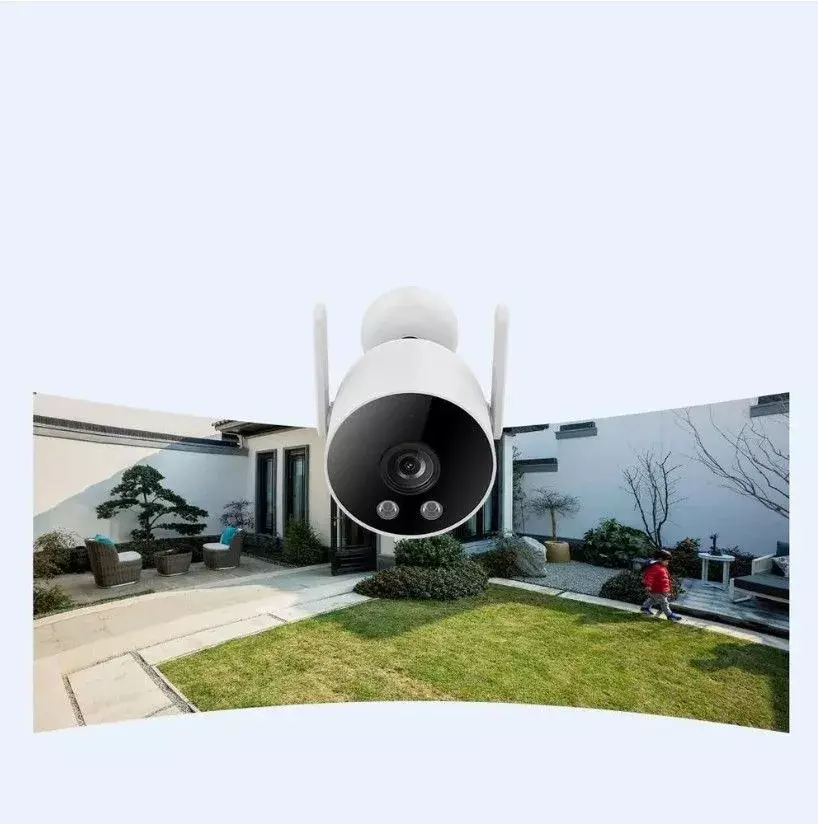 IP камера Xiaomi IMILAB EC3 Lite Outdoor Security Camera (CMSXJ40A) White (Белый) IP камера Xiaomi IMILAB EC3 Lite Outdoor Security Camera (CMSXJ40A) White (Белый)