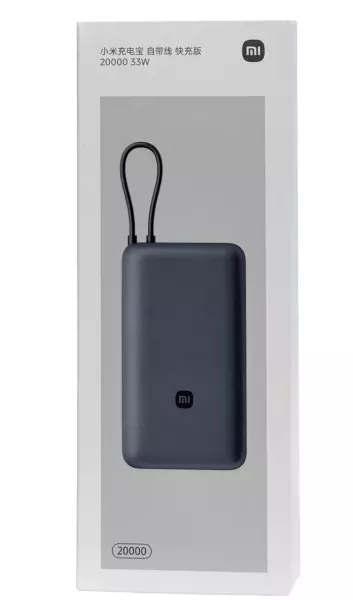 Внешний аккумулятор Xiaomi Mi Power Bank With Cable USB-C Fast Charging 20000mAh (PB2033) Dark Gray (Темно-серый) CN Внешний аккумулятор Xiaomi Mi Power Bank With Cable USB-C Fast Charging 20000mAh (PB2033) Dark Gray (Темно-серый) CN