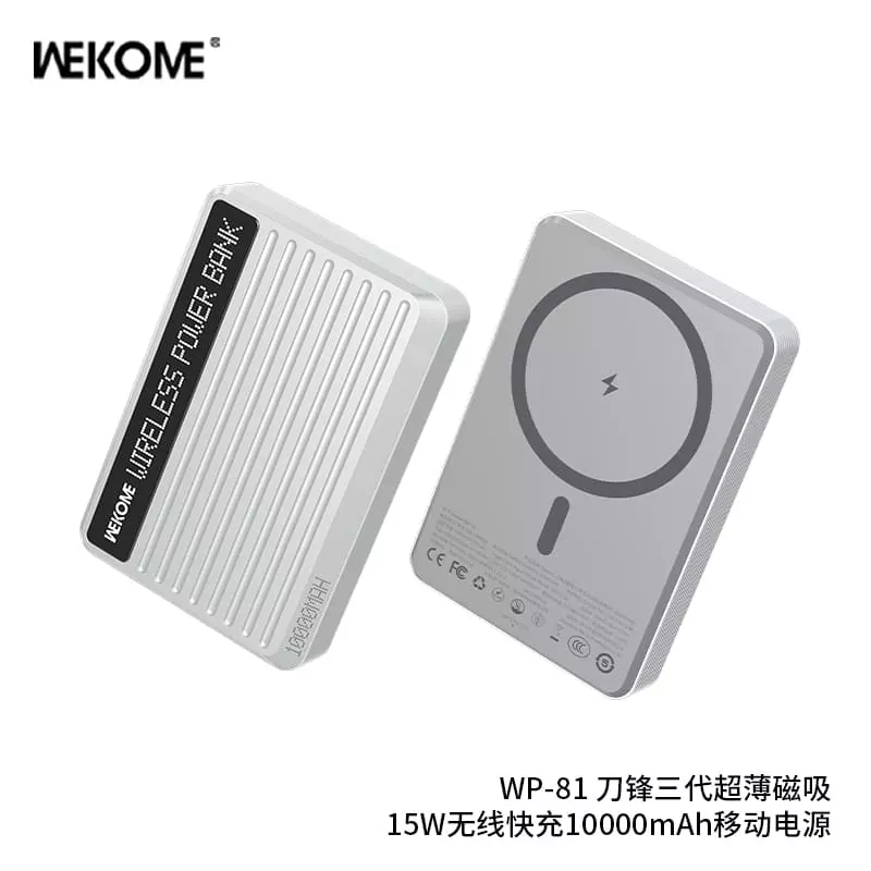 Внешний аккумулятор WEKOME WP-81 Power Bank 10000 mAh Внешний аккумулятор WEKOME WP-81 Power Bank 10000 mAh