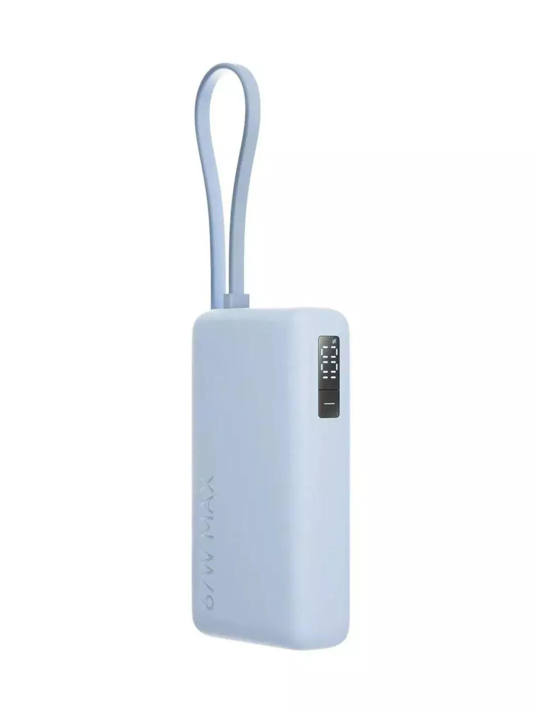 Внешний аккумулятор Xiaomi Mi Power Bank With Cable USB-C 20000mAh 67W (PB2067) Внешний аккумулятор Xiaomi Mi Power Bank With Cable USB-C 20000mAh 67W (PB2067)