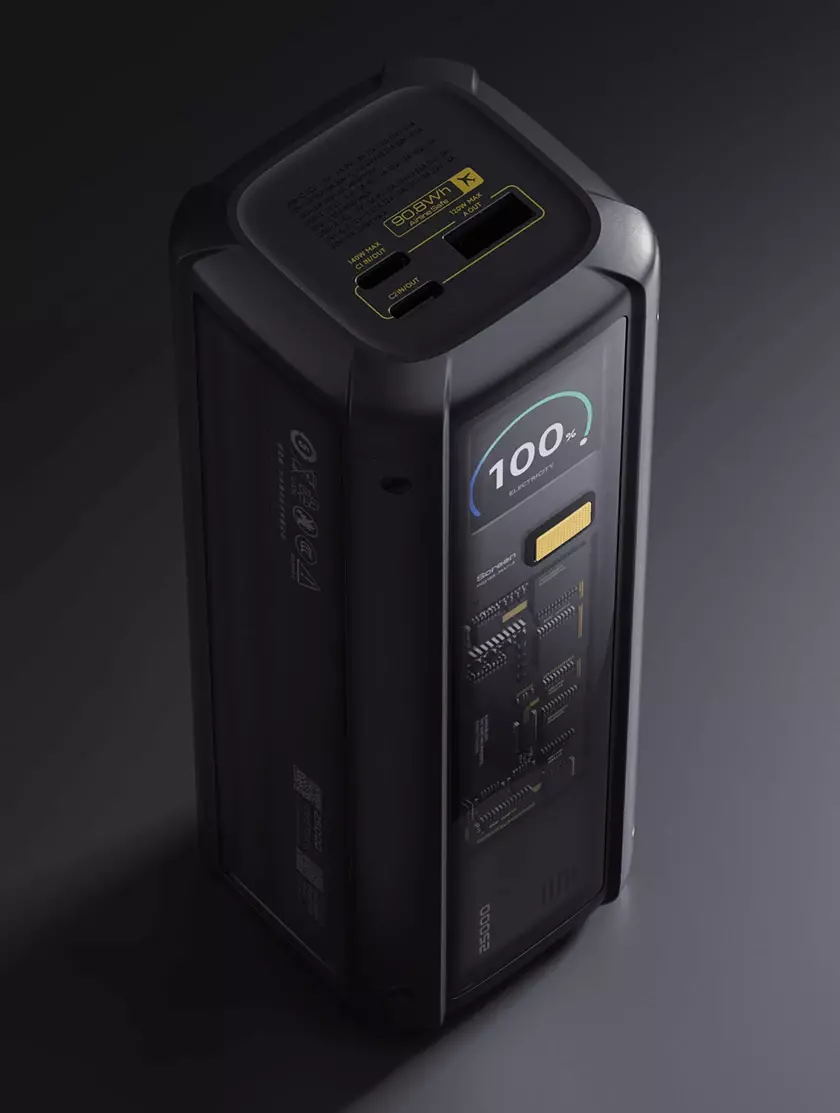 Внешний аккумулятор Xiaomi Power Bank 25000мАh 212Вт (P03MI) Black (Черный) Внешний аккумулятор Xiaomi Power Bank 25000мАh 212Вт (P03MI) Black (Черный)