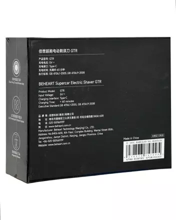 Электробритва Xiaomi BEHEART GTR Silver (Серебристый) Электробритва Xiaomi BEHEART GTR Silver (Серебристый)
