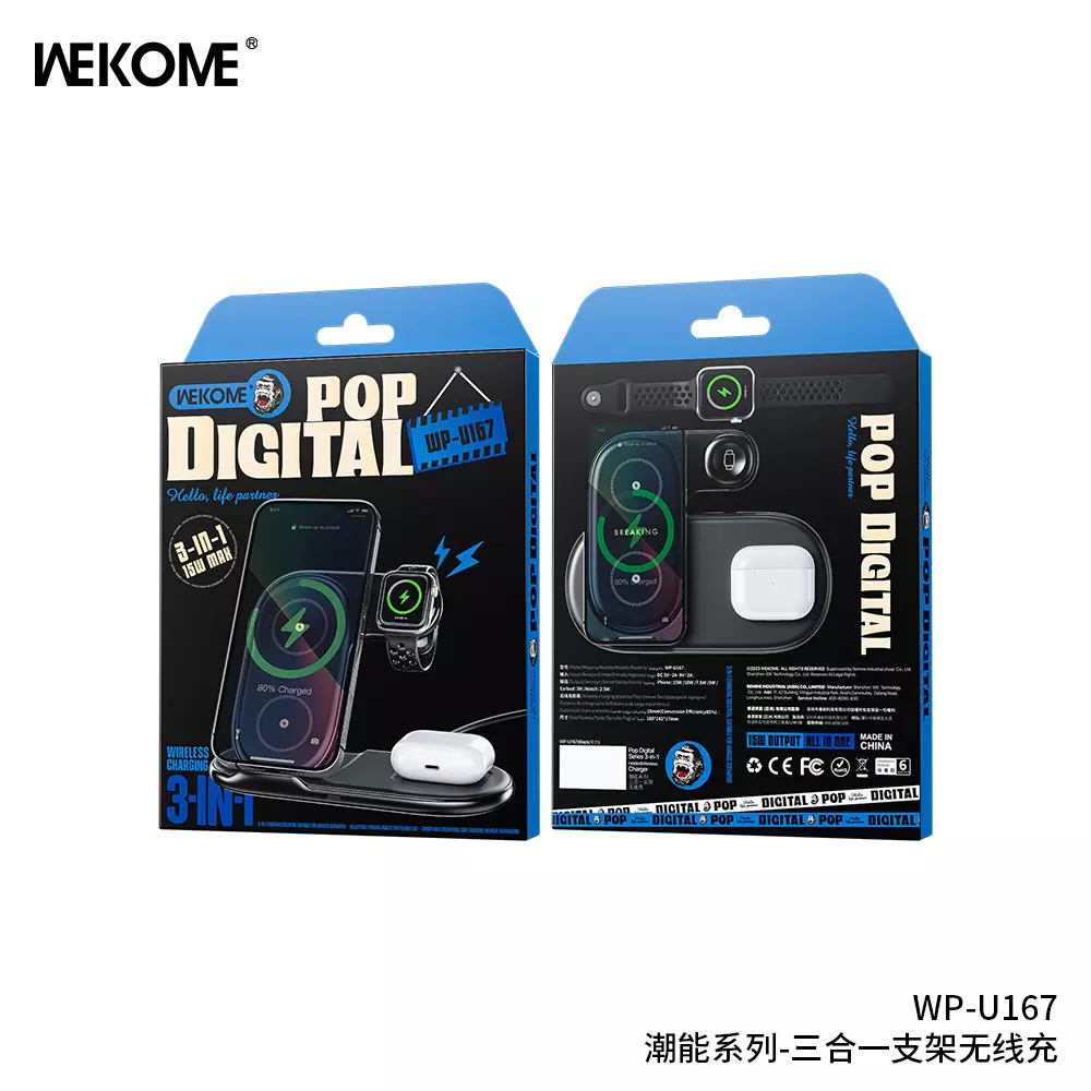 Беспроводная зарядная станция 3 в 1 WEKOME WP-U167 Black (Черный) Беспроводная зарядная станция 3 в 1 WEKOME WP-U167 Black (Черный)