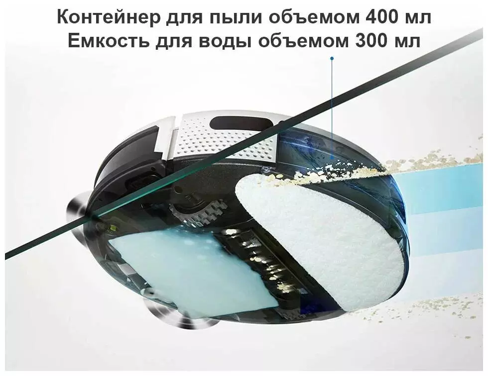 Робот-пылесос Yeedi K650 White (Белый) Робот-пылесос Yeedi K650 White (Белый)