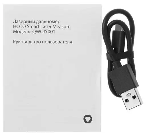 Лазерный дальномер Xiaomi HOTO Smart Laser QWCJY001 Black (Черный)