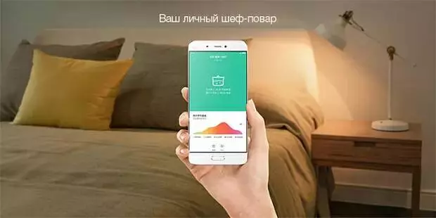 Мультиварка Xiaomi Induction Heating Rice Cooker 2 4L White (Белый) Мультиварка Xiaomi Induction Heating Rice Cooker 2 4L White (Белый)