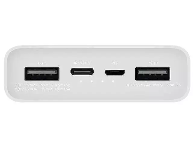 Аккумулятор Xiaomi Power Bank 20000 mah Type-C 22.5W (PB2022ZM) White (Белый) Аккумулятор Xiaomi Power Bank 20000 mah Type-C 22.5W (PB2022ZM) White (Белый)