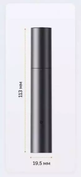 Триммер для носа Xiaomi Mijia Electric Nose Hair Trimmer (MJGHB1LF) Black (Черный) Триммер для носа Xiaomi Mijia Electric Nose Hair Trimmer (MJGHB1LF) Black (Черный)