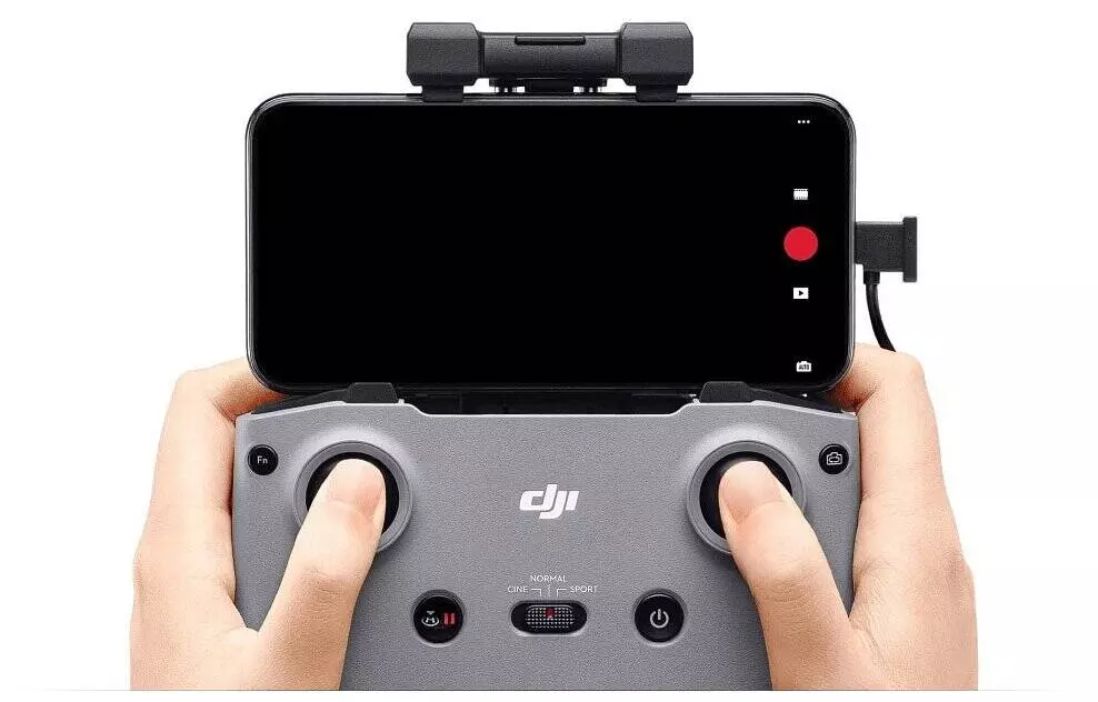 Квадрокоптер DJI Mini 2 Fly More Combo Gray (Серый) CN Квадрокоптер DJI Mini 2 Fly More Combo Gray (Серый) CN