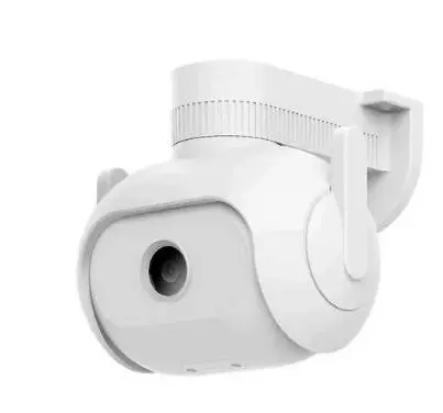 IP камера Xiaomi IMILAB EC5 Floodlight Camera 2K (CMSXJ55A) (только к Android)