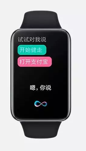 Фитнес-браслет Xiaomi Band 7 Pro Black (Черный) CN