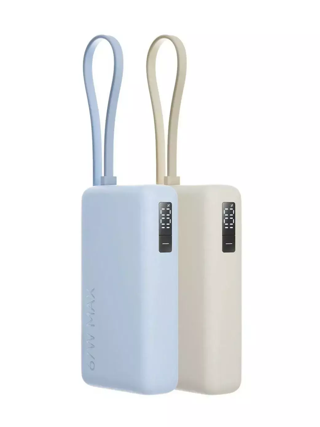 Внешний аккумулятор Xiaomi Mi Power Bank With Cable USB-C 20000mAh 67W (PB2067) Light Blue (Светло-синий) CN Внешний аккумулятор Xiaomi Mi Power Bank With Cable USB-C 20000mAh 67W (PB2067) Light Blue (Светло-синий) CN