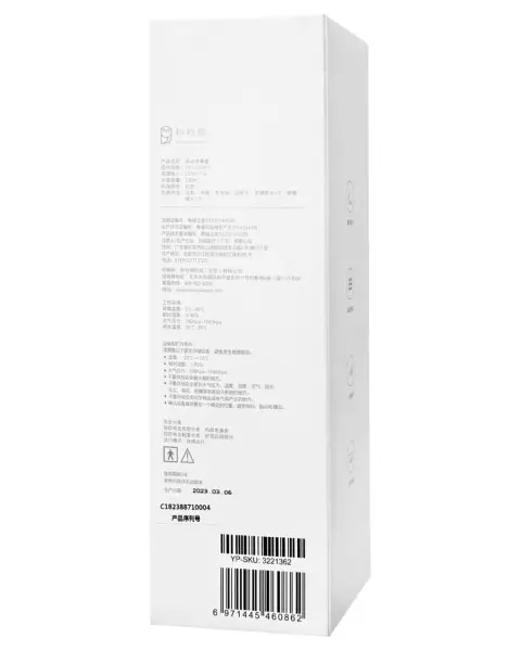 Электрический ороситель для носа Xiaomi Miaomiaoce White (Белый) Электрический ороситель для носа Xiaomi Miaomiaoce White (Белый)