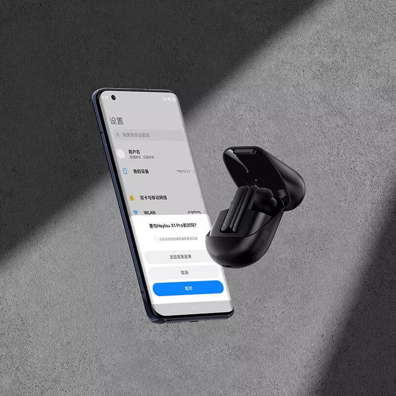 Беспроводные наушники Haylou X1 Pro TWS Black (Черный) Беспроводные наушники Haylou X1 Pro TWS Black (Черный)