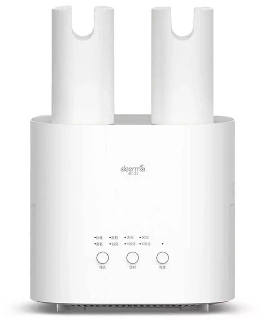 Сушилка для обуви Deerma Shoes Dryer DEM-HX20 White (Белый) Сушилка для обуви Deerma Shoes Dryer DEM-HX20 White (Белый)