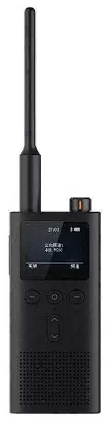 Рация Xiaomi Mijia Walkie Talkie 2 (XMDJJ02) Black (Черный)