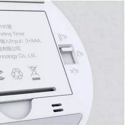 Таймер кухонный электронный MIIIW Comfort Whirling Timer (NK5260) White (Белый)