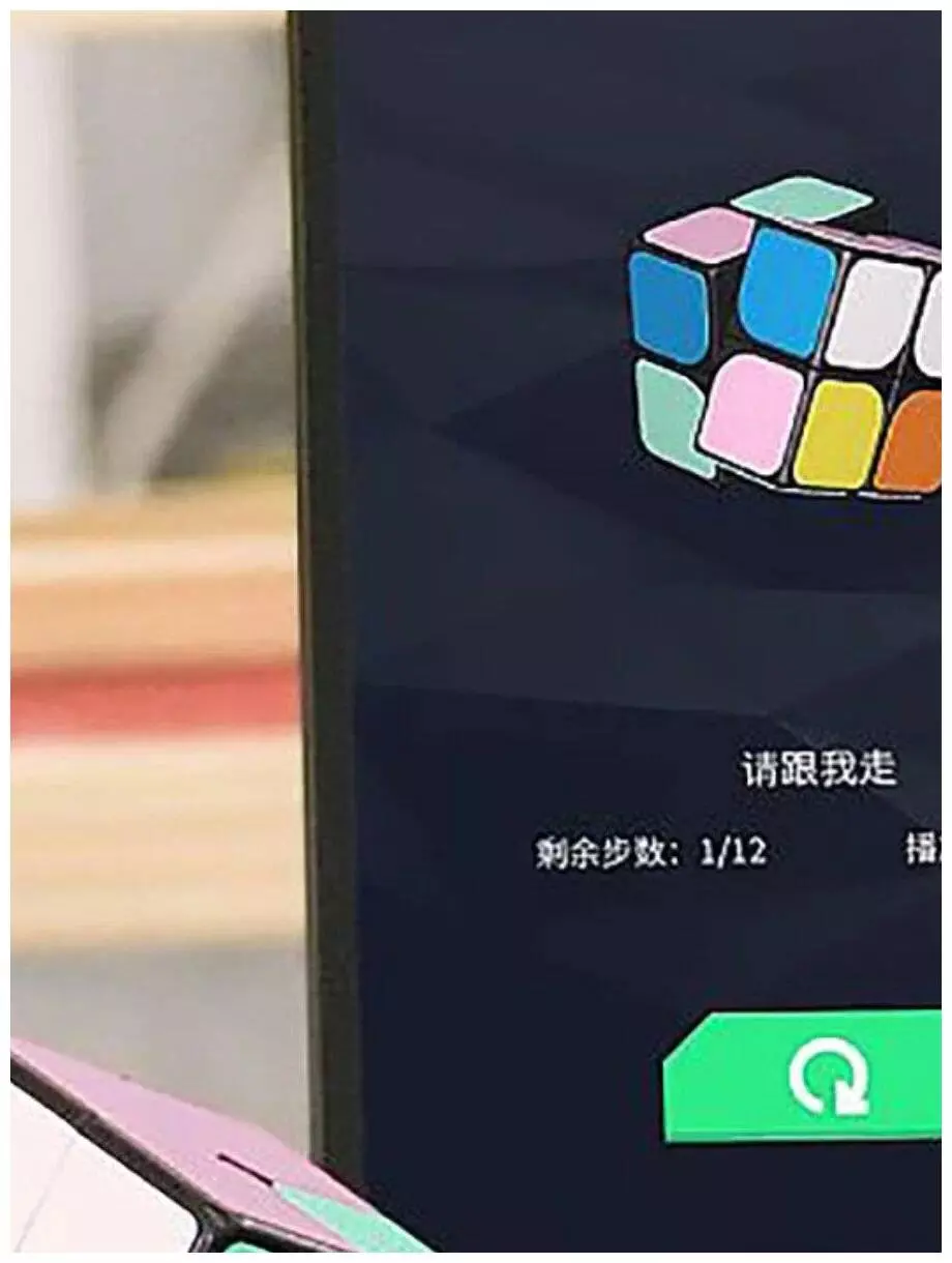 Кубик Рубик Giiker Super Cube i2 Black (Черный) Кубик Рубик Giiker Super Cube i2 Black (Черный)