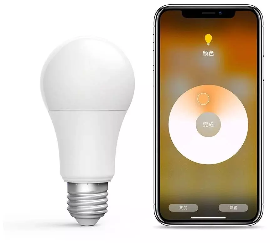 Лампа светодиодная Aqara Smart Led Bulb E27 (ZNLDP12LM) 9Вт White (Белый) Лампа светодиодная Aqara Smart Led Bulb E27 (ZNLDP12LM) 9Вт White (Белый)
