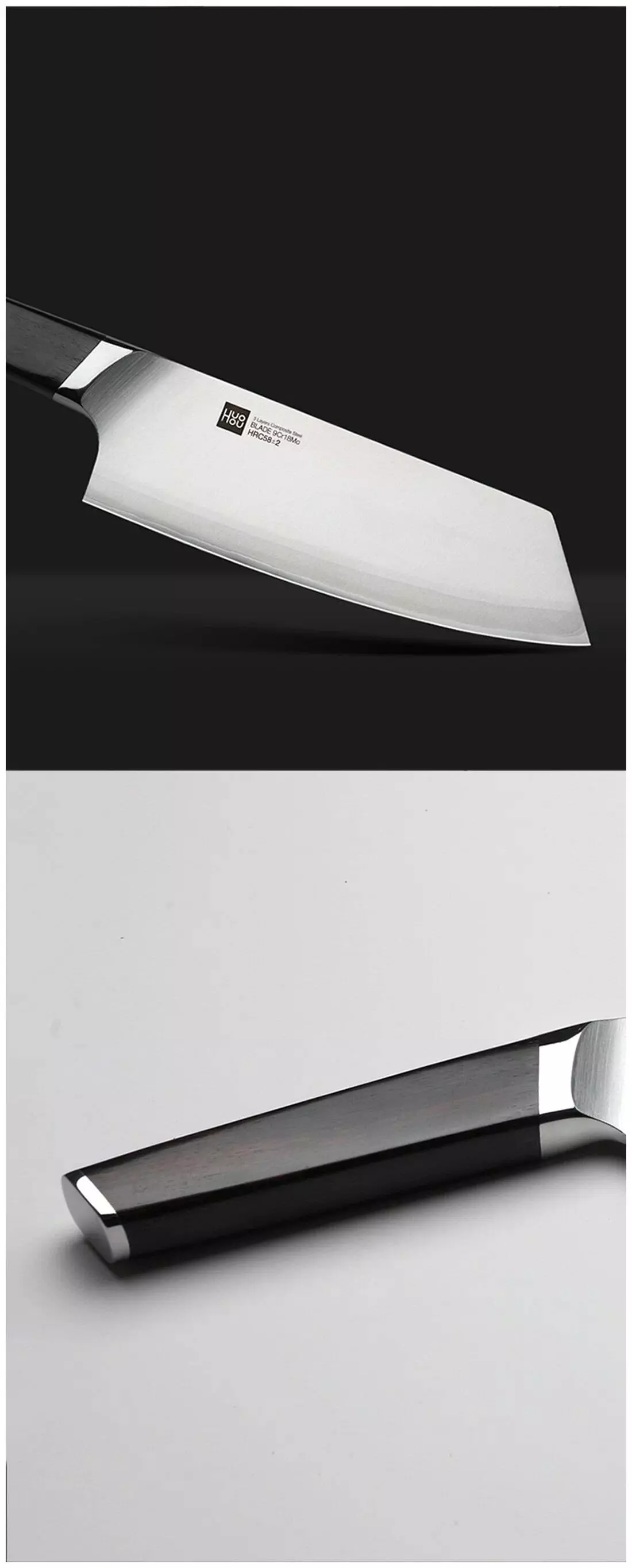 Набор Huo Hou Fire Compound Steel Knife Set (4 ножа с подставкой) (HU0033) Brown (Коричневый)