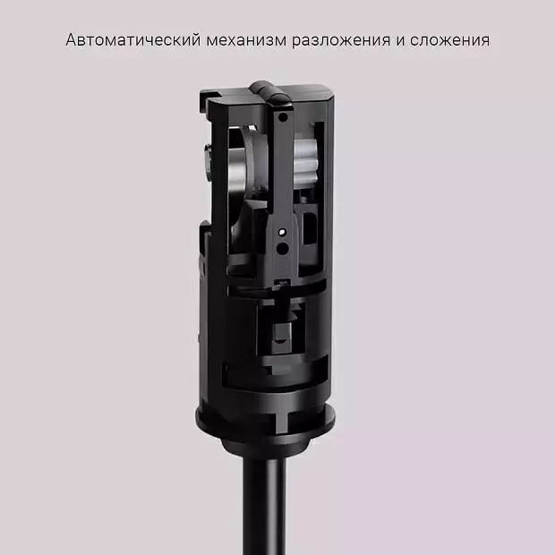 Зонт Xiaomi KongGu Auto Folding Umbrella WD1 Black (Черный) Зонт Xiaomi KongGu Auto Folding Umbrella WD1 Black (Черный)