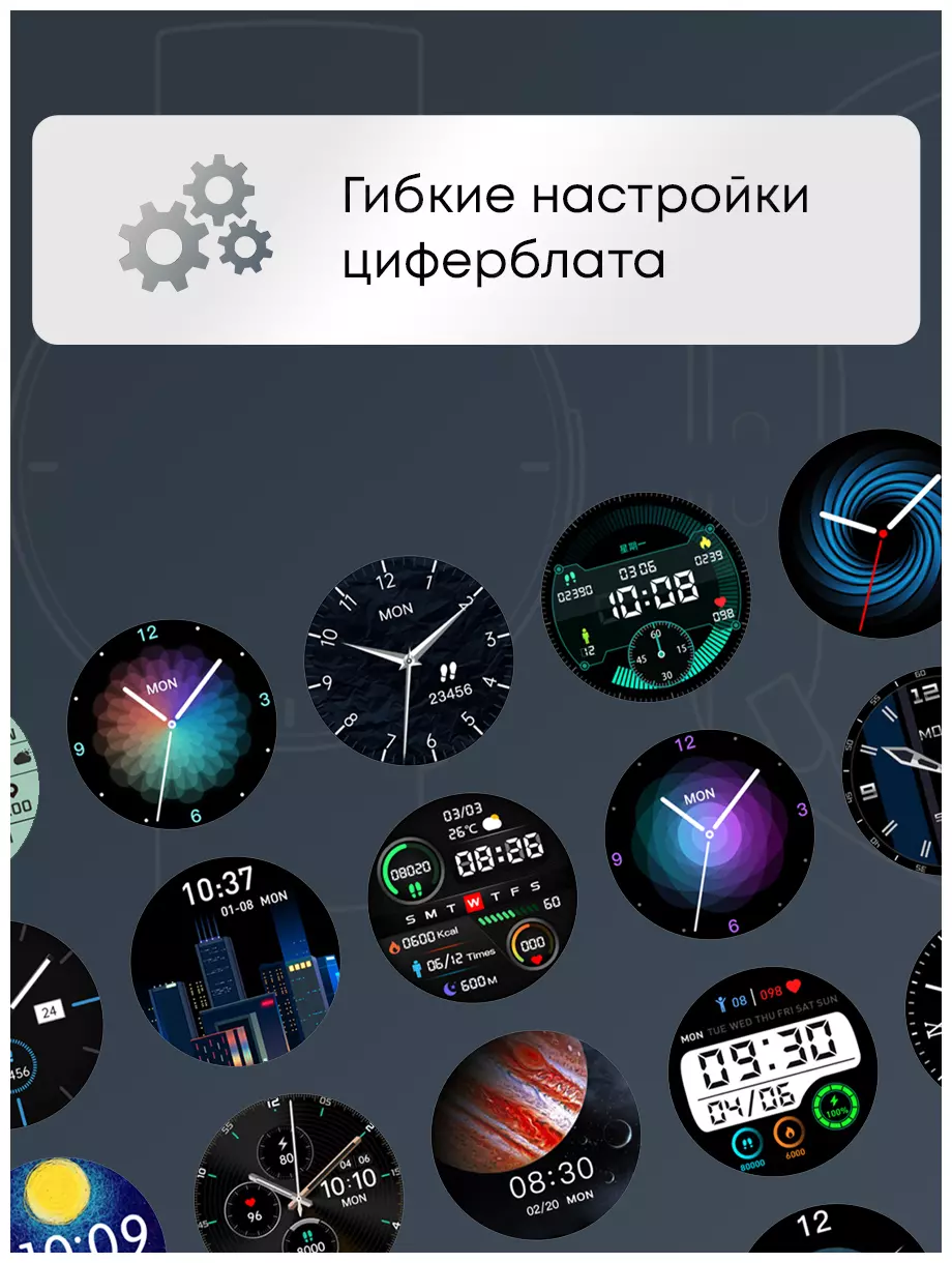Умные часы Mibro X1 (XPAW005) Gray (Серый) EU Умные часы Mibro X1 (XPAW005) Gray (Серый) EU