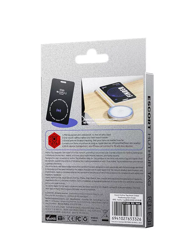 Трекер WEKOME WT-D03 White (Белый) Трекер WEKOME WT-D03 White (Белый)