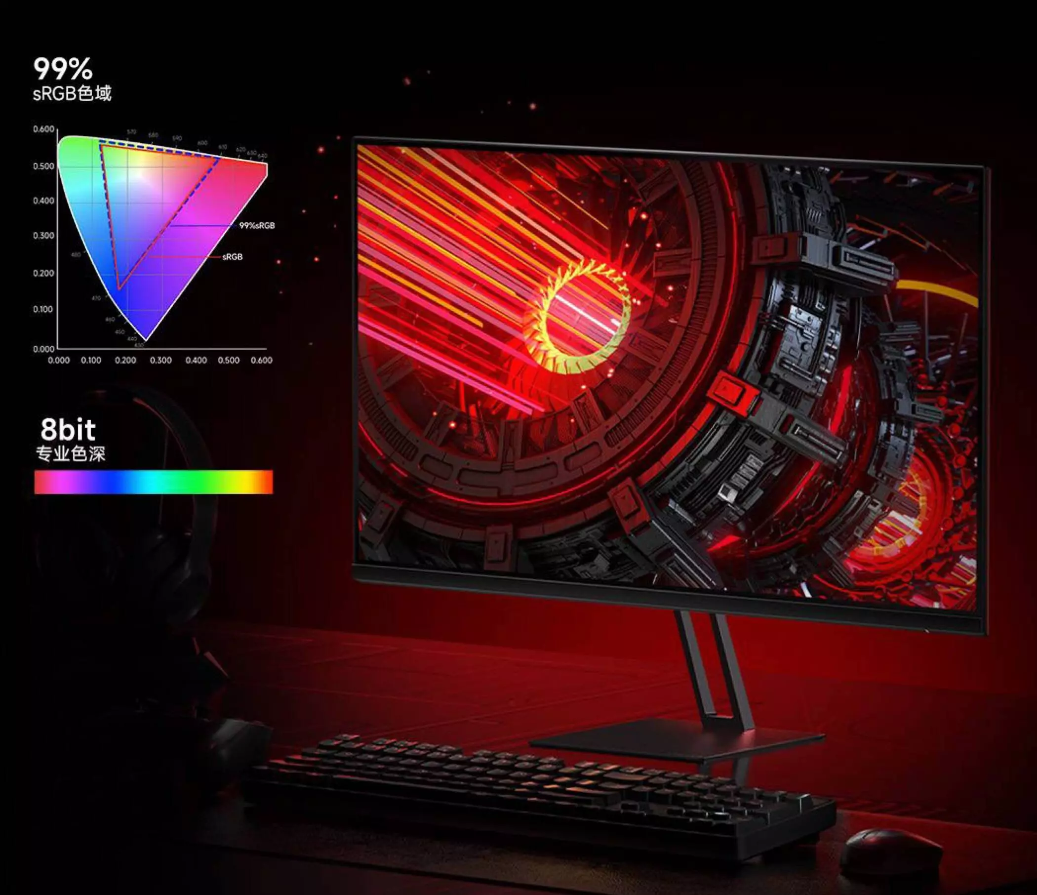 Монитор Xiaomi Redmi Display G27 27" 165Hz (P27FBB-RG) Black (Черный) CN Монитор Xiaomi Redmi Display G27 27" 165Hz (P27FBB-RG) Black (Черный) CN